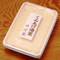 くみあげゆば